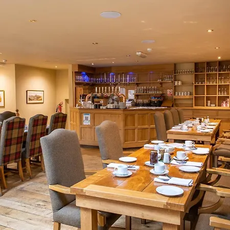 The Red Lion & Manor House 3* Burnsall